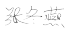 3cd347aa9ccab82d129740490844523